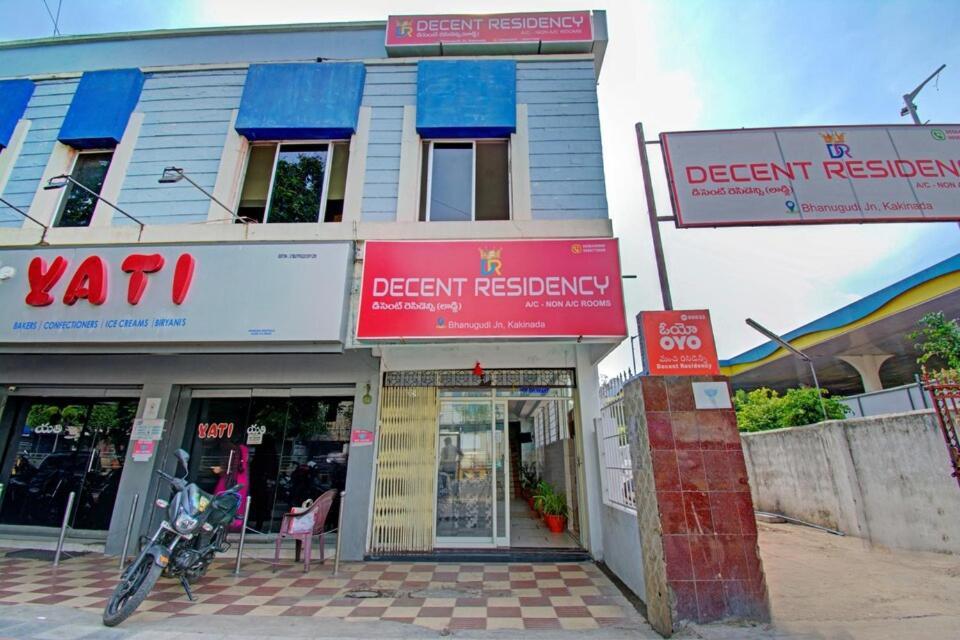 Decent Residency Hotel Kakinada Exterior photo